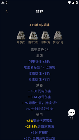 暗黑核如何发布