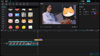 电脑版剪映如何制作口播