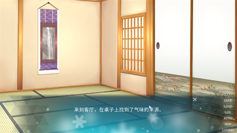 五等分的抢婚三玖篇高画质版