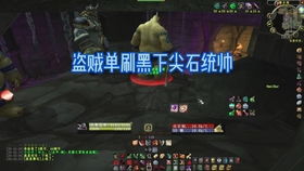 红色沙漠竞技场摩斯肯怎么打