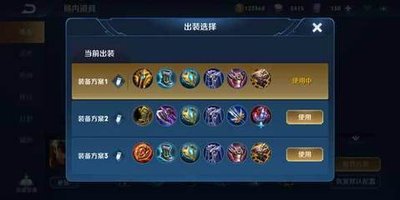 王者荣耀世界英雄冷春技能怎么讲解