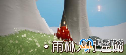 光遇手游如何重新进行实名认证