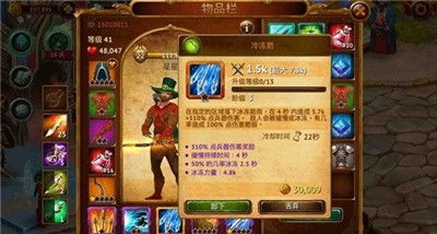幻想少女公会星界秘境是什么