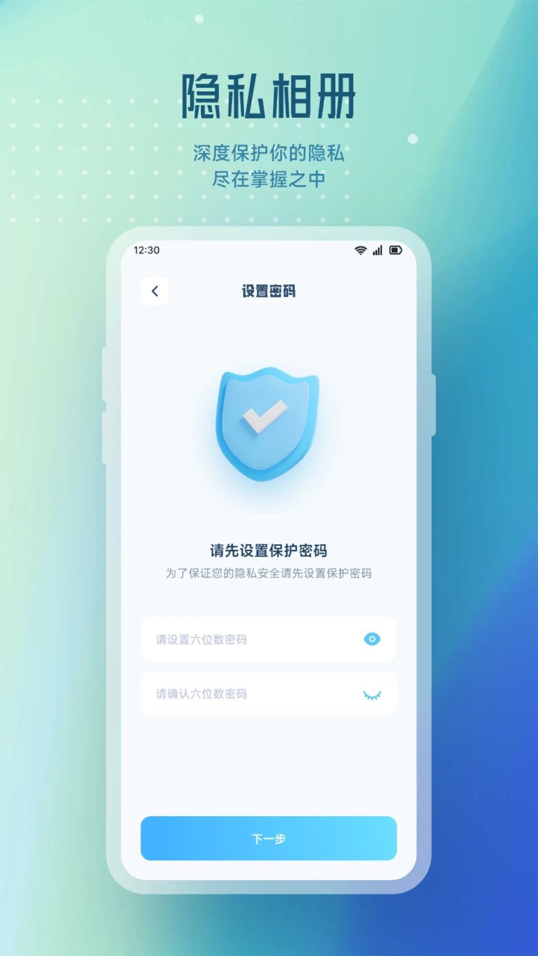 NV视频官方版