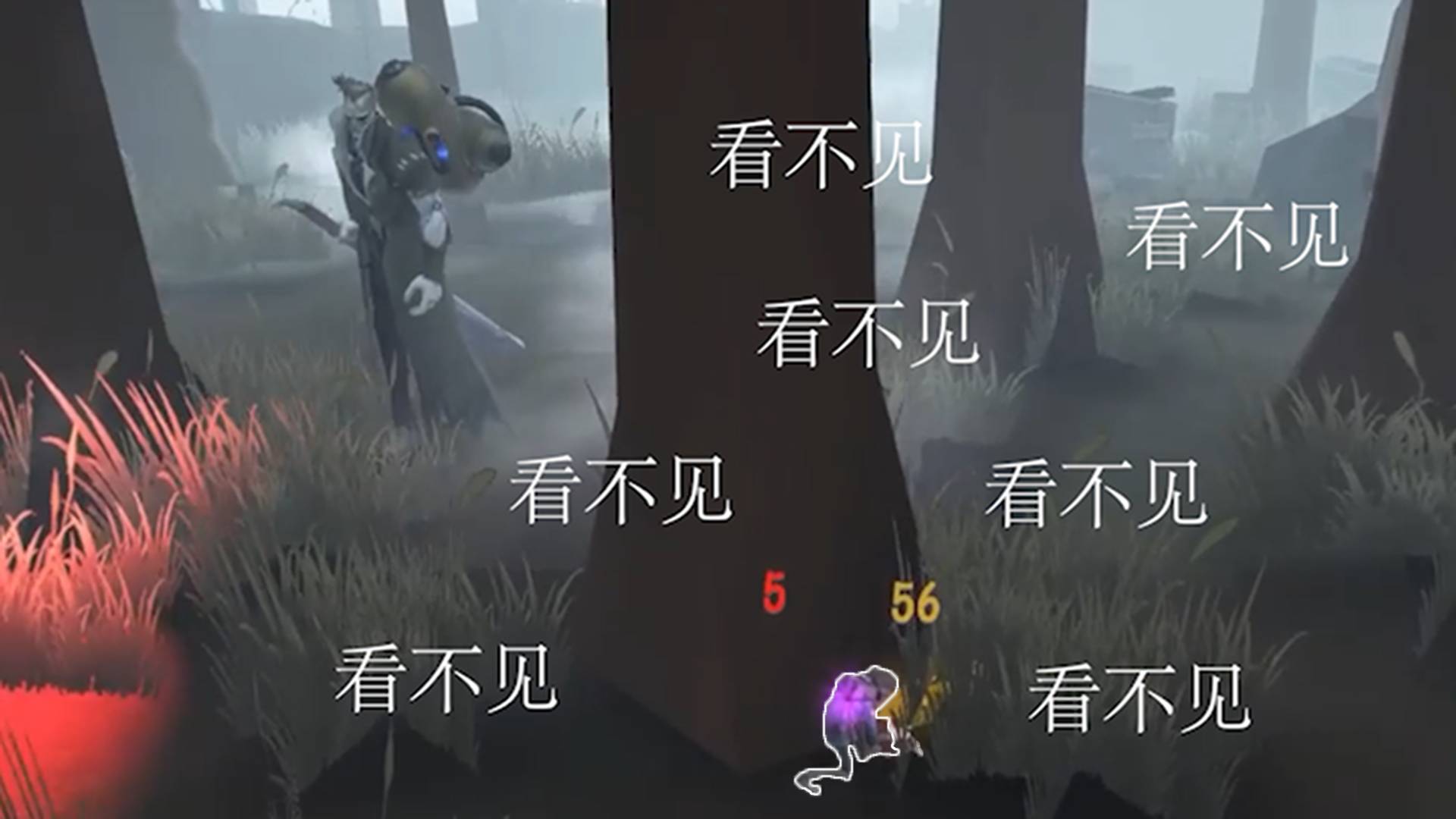 第五人格手游如何完成实名认证