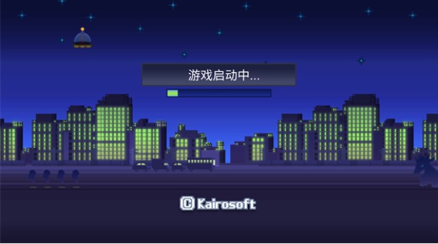 前进英雄物语中文版