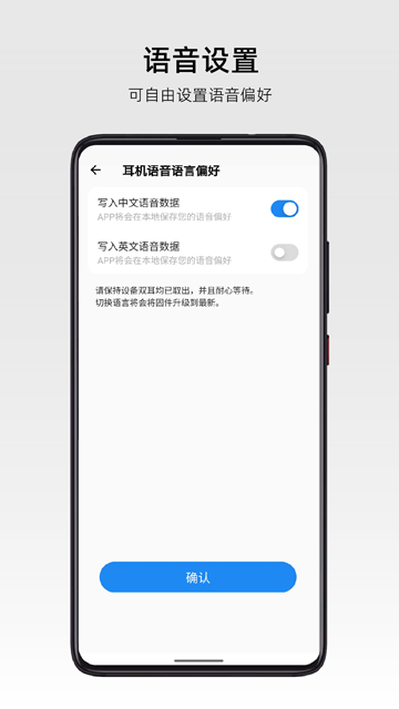 RoseLink无会员