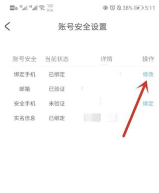 米哈游通行证官网地址是什么