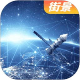 3D高清实景地图定制版