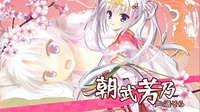 千恋万花直装最新版