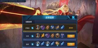 王者新版李信怎么连招