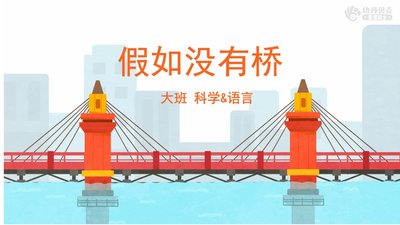 幼师贝壳如何领取成长值