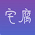 fast宅腐0.2.2