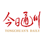 今日通川官方正版
