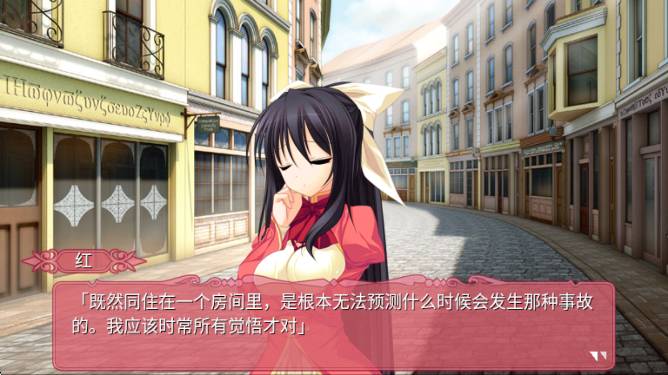 黑白羽翼全系列先行服