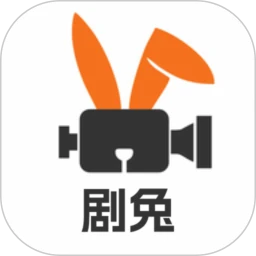 剧兔影视官方版