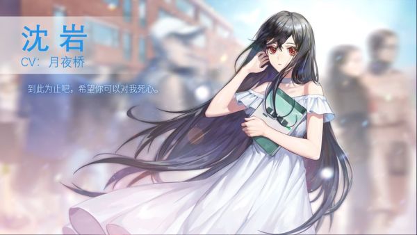他人世界末手机正版