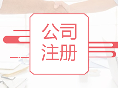 如何注册追剧猫app