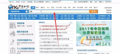 SBTI测试网站入口在哪