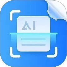 AI识别王官方版