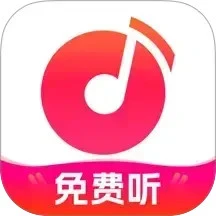 全民免费音乐播放器官方版