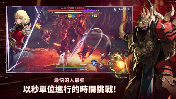 我独自升级崛起付费版