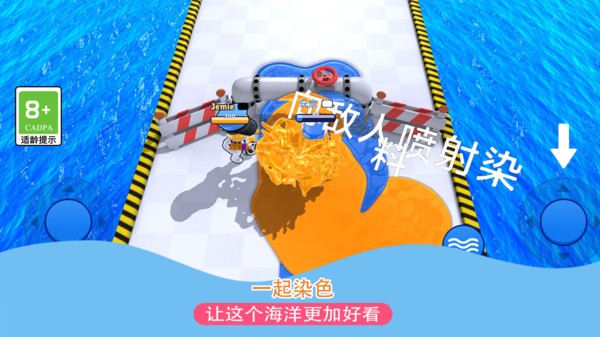发射吧兄弟移植版
