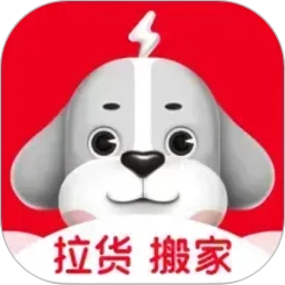 快狗打车正式版