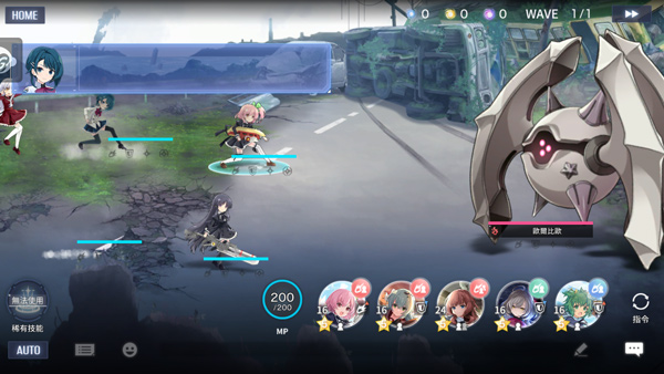 突击莉莉Last Bullet修改版