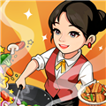 回村开饭店存档版