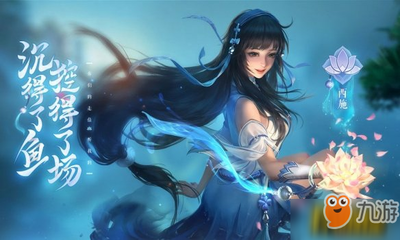 王者荣耀世界西施技能效果是什么