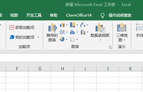 如何在office2016的Excel插入折线图
