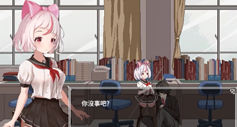 夏哈塔中文版