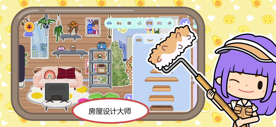 米加小镇：世界沙漠飞机场正版
