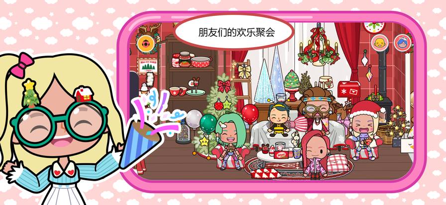 米加小镇：世界沙漠飞机场存档版