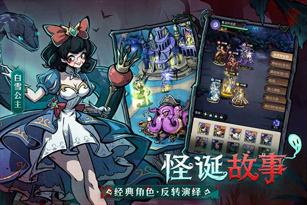 幻灵召唤师修改版