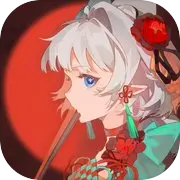 万华律官方版
