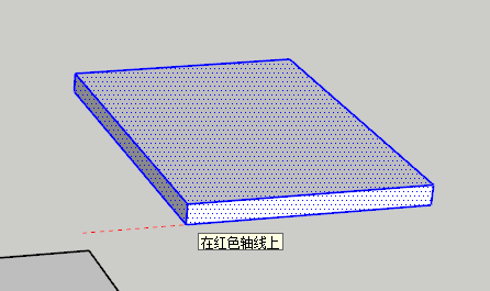 Sketchup如何移动复制窗户