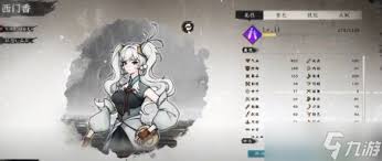息风谷战略鹤岭门副本玩法攻略