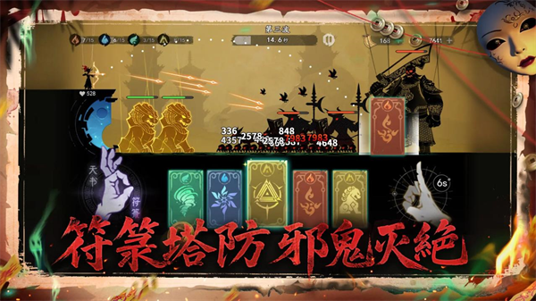 遗弃之地汉化版