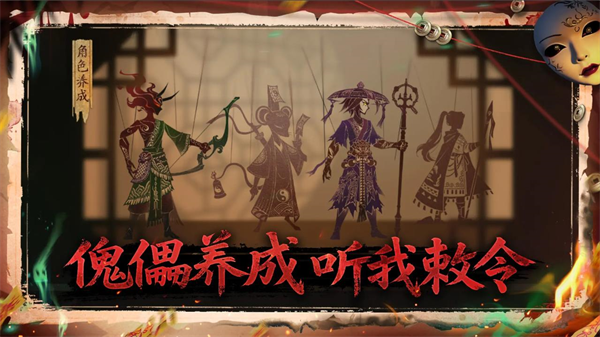 遗弃之地离线版