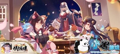 原神如何获得温暖的味道