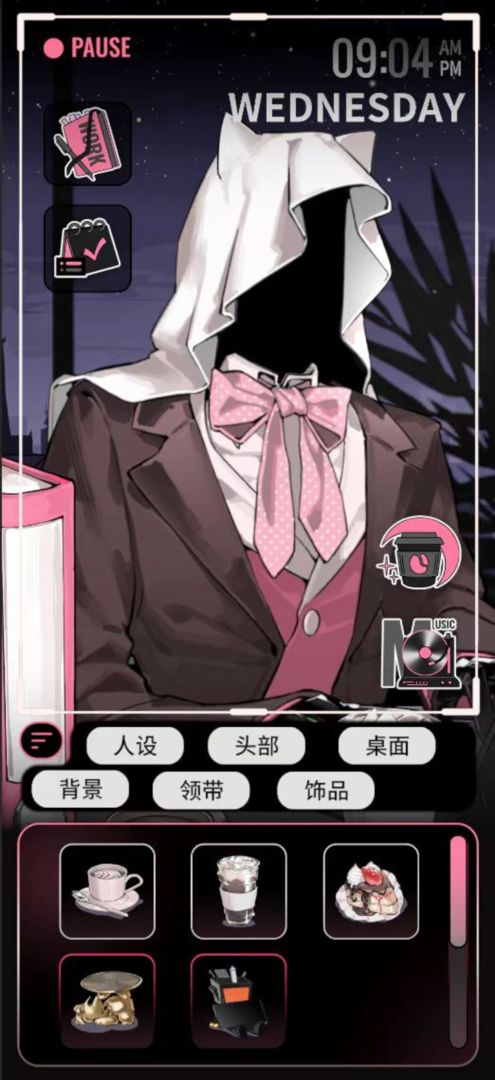 续杯咖啡高画质版