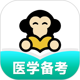 有猿教育官方正版