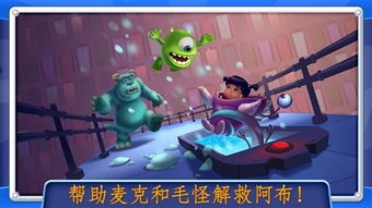 小怪兽别跑中哪些英雄厉害