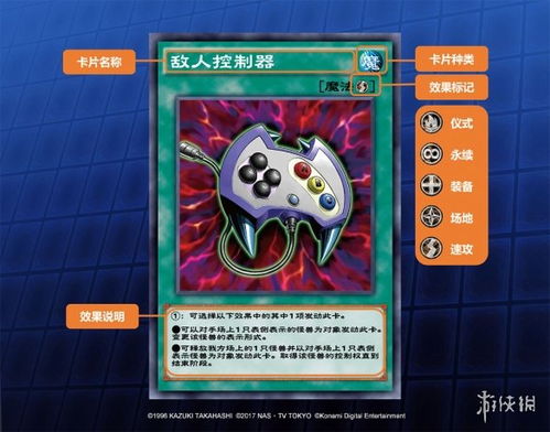 乱涂彩世界莫莉甘战斗组合是什么