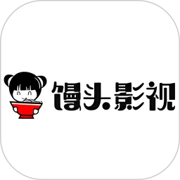 馒头影视2026最新版