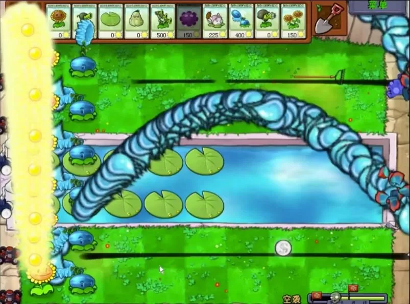植物大战僵尸超爽版完整版