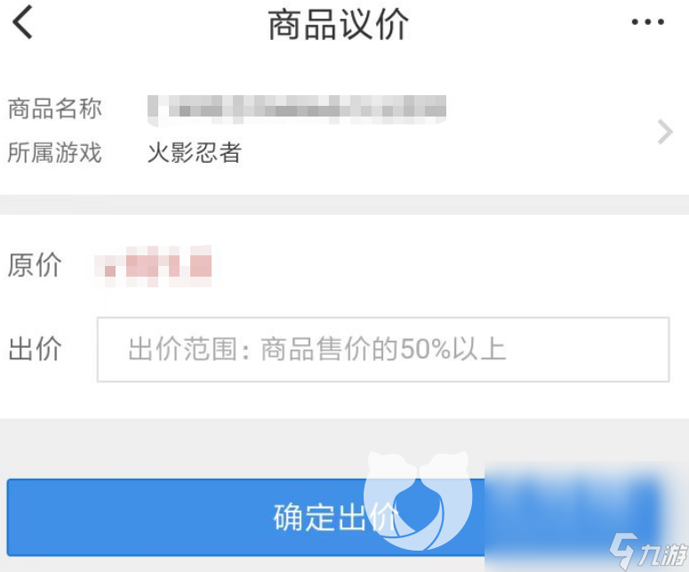 如何购买17账号