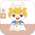 萌萌侠少儿古诗纯净版